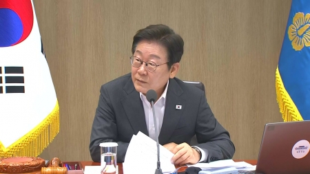 이 대통령 "산재 사망 근절 원년 돼야...노동장관은 직 걸라"
