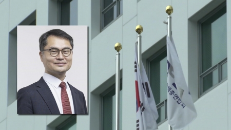 과총 회장 직무대행, 김민수 서울대 교수 선출
