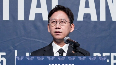 APEC 글로벌 디지털·AI 포럼 개최..."AI 미래 공동 설계"
