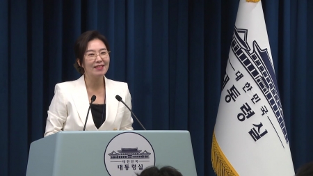 한미 정상회담 오는 25일 개최...국방·안보 주요 의제