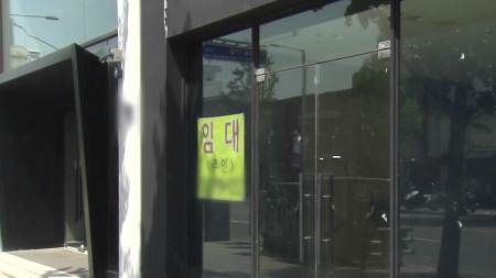 연말까지 5천만 원 이하 연체 빚 갚으면 '신용사면'...324만 명 혜택