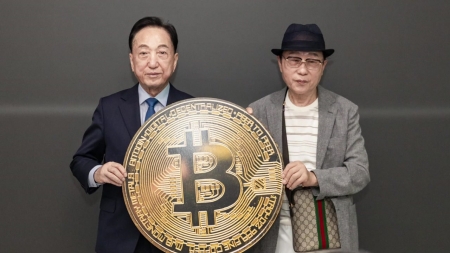 적십자에 첫 비트코인 기부...1억6천만 원 상당