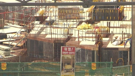 산업안전법 위반 업체에 과태료·과징금 도입..."경제적 불이익 강화"