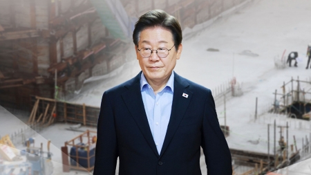 산재사망자 25% 감축 목표..."2030년까지 OECD 평균으로"