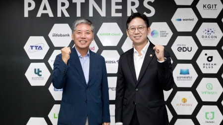 배경훈 "AI 전환 인재 양성 투자 대폭 확대"