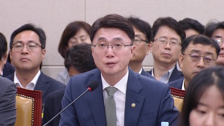 과기정통부 "북한 조직 이통사 해킹 의혹 파악 중"