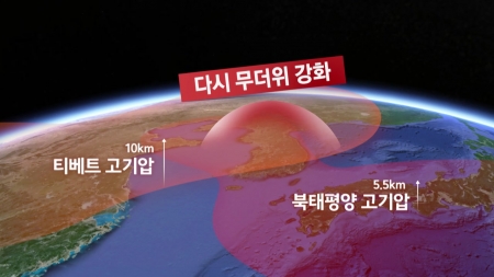 처서도 못 꺾는 무더위...태풍 '링링' 점차 약화해 규슈로