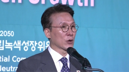 김 총리 "재생에너지 대폭 확대...RE100 전용 산단 신속조성"
