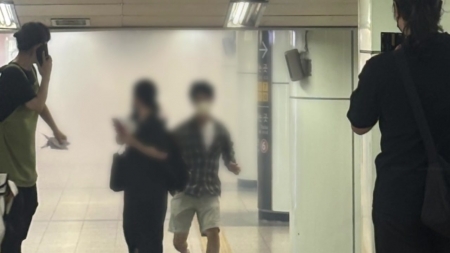 합정역 승강장 연기로 시민 대피..."승객 배터리에서 화재"