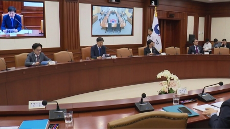 관세 피해 기업에 무역보험 270조 지원...역대 최대