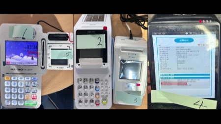 NFC 정보 탈취해 30억 허위 결제...신종 카드 사기