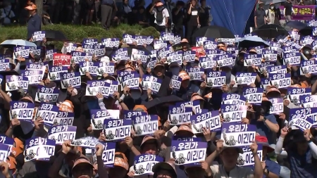 현대차 노조 7년 만에 파업...대내외 악재 속 생산 차질 우려