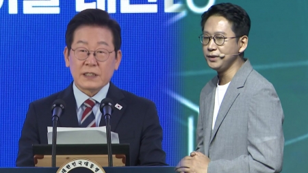 17년 만에 부활한 과기부총리...'AI 올인'