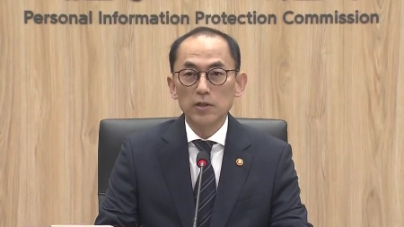 연이은 해킹 사고...개인정보위, 개인정보 불법 유통 집중 점검