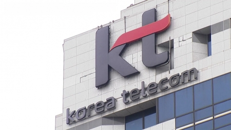 'KT 무단 소액결제' 계속 확산...경기 부천도 피해