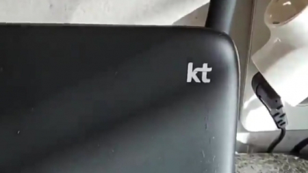 '불법 초소형 기지국' 파고들었다...무단 결제 피해 1.7억 원