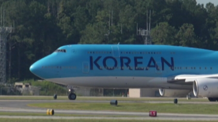 전세기 현지 11일 낮 12시 출발...한국인 316명 탑승