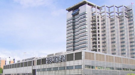 "세계 10대 암 병원 가운데 한국 병원 3곳"