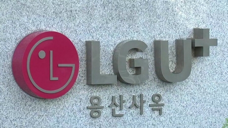 KT·LG유플러스 "해킹 없었다"...서버 관리업체는 '해킹 신고'