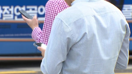 청년층, 취업·진학 위해 수도권행…중장년은 지역으로