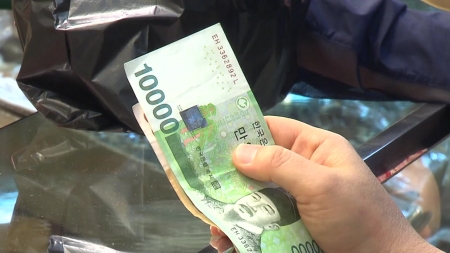 "추석비용 4인 기준 33만 원...지난해보다 0.4% 늘어"