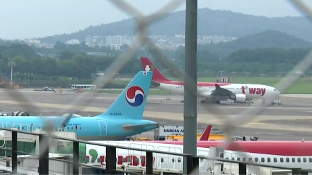 "전국 공항 14곳 항공기 지연율 4년새 5배 급상승"