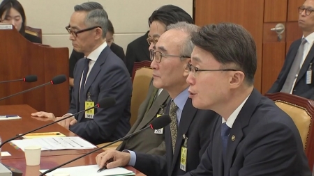 KT 배상책임 축소 의혹에 과기부 "약관 변경 행정 지도"