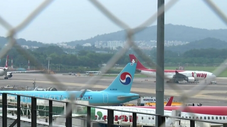 추석 연휴 3,218만 명 대이동...10명 중 4명 "여행 간다"