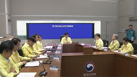 1등급 시스템 20개 포함 85개 시스템 복구 뒤 서비스 재개