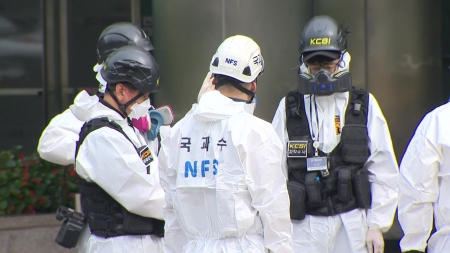 '국정자원 화재' 발화 추정 배터리 정밀 감정...전원 차단 여부 등 쟁점