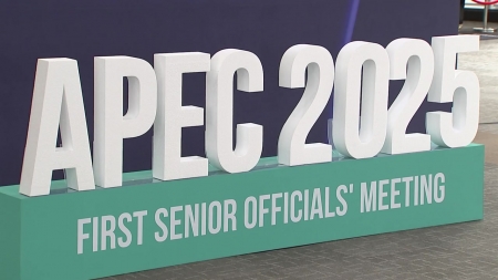 20년 만에 다시 열리는 APEC...경제 효과 '7조 원'