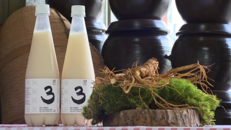 특별한 맛과 향...경기 전통주 특허 기술로 '진화'