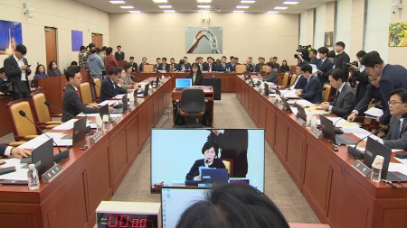 민주 "허위조작정보, 최대 5배 징벌적 손배"...과방위 여야 격돌