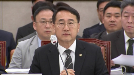 '미세먼지 완화 숲가꾸기' 핑계로 규제 완화...84%가 산지·농촌