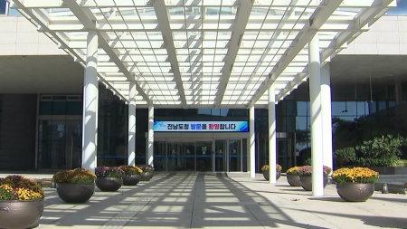 삼성SDS, 국가 AI컴퓨팅센터 단독 응모...전남 유치 유력