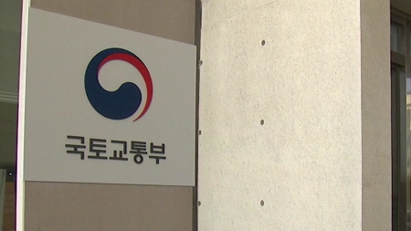 경주 APEC 행사장, 기아·KGM 'K-자율주행' 셔틀 다닌다