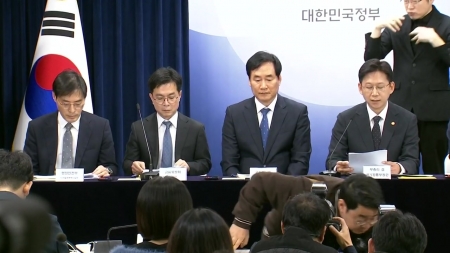 해킹 정황 시 기업신고 없이도 정부 조사