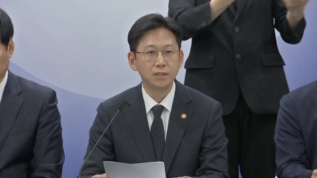 "IT 시스템 1,600개 점검...해킹 신고 없이도 정부 조사"