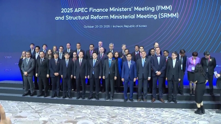 APEC 재무·구조개혁장관회의, 내년 디지털 전환 보고서 마련