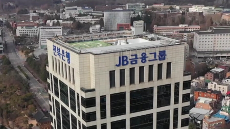 국내은행 4곳, '캄 범죄 배후' 프린스그룹에 이자만 14.5억 지급