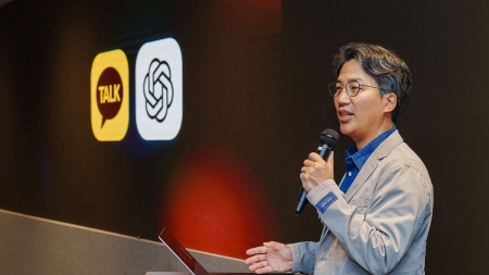 카카오톡에서 챗 GPT 이용...지도·예약 서비스 제공