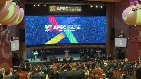 APEC CEO 서밋 개막...세계 정상·CEO 1,700여 명 총집결