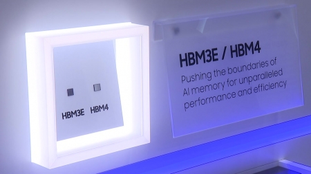 삼성 "전 고객 대상 HBM 판매"...엔비디아 납품 공식화