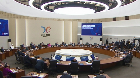 "화백 정신으로 조화와 상생을 길 찾자"...정상회의 개막