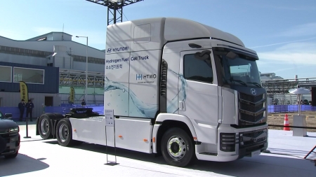 수소연료 전지 공장 기공...APEC 외국 경제인도 참석