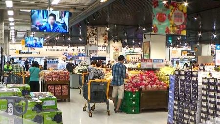 10월 소비자물가 2.4%↑...1년 3개월 만에 최고치