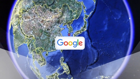 '구글 고정밀지도 반출 결정' 세 번째 보류...왜?