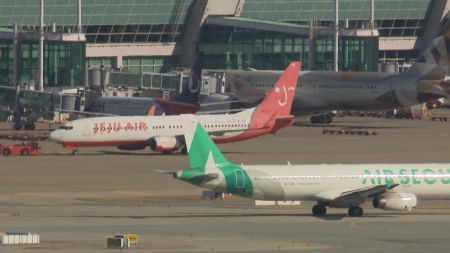 수능 영어 듣기평가 시간 하늘길 잠시 멈춤...열차는 서행