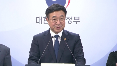 아동 유괴 시도 잇따르자..."신상공개·처벌 강화"