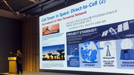 [TODAY인] 전파·방송 산업 비전·혁신을 한눈에…2025 전파방송산업진흥 주간